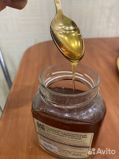 Татарстанский мёд