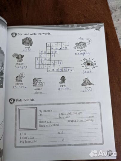 Pupil's book 4 учебник с тетрадью английский язык