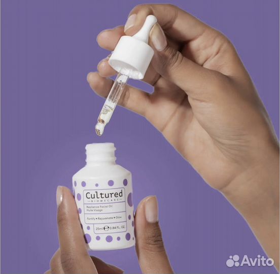 Масло для лица Cultured Biomecare Resilience