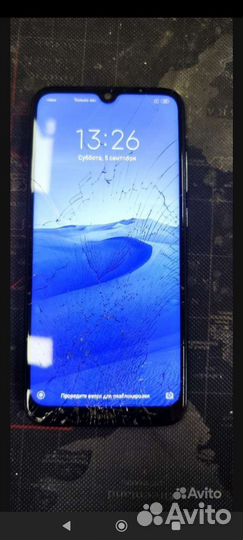 Заказ для Павла