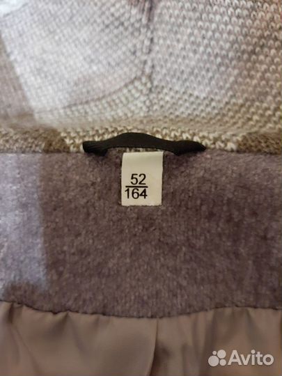 Пальто женское