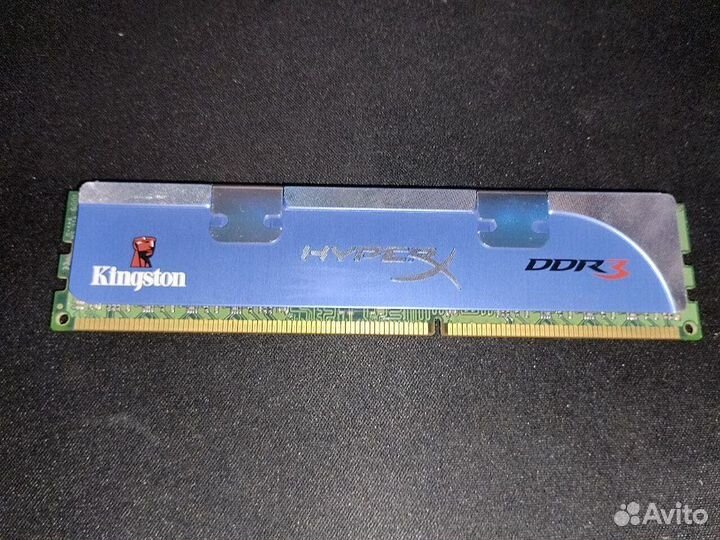 Оперативная память ddr3 HyperX Kingston