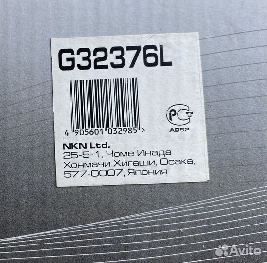 Амортизатор передний левый на хюндай tucson 2.0