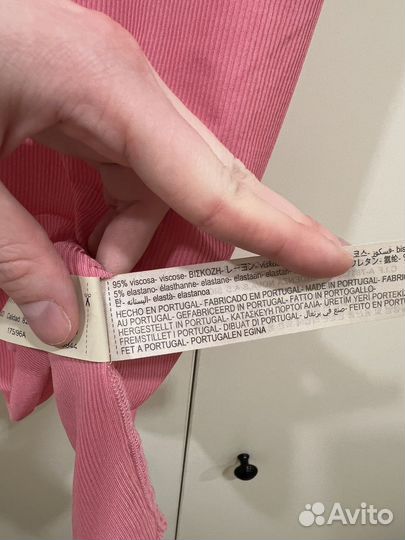 Топ Massimo dutti