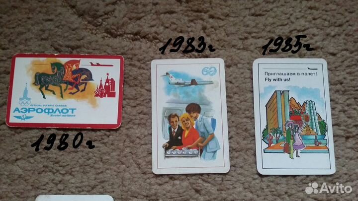 Календарики карманные