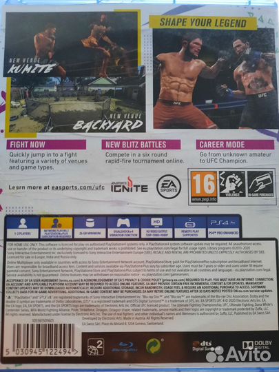 Ufc 4 для sony playstation 4
