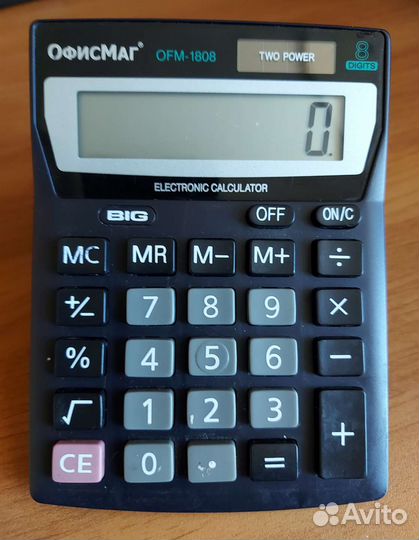 Зеркало настенное frap