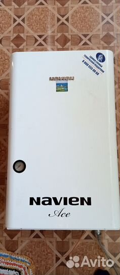 Газовый котел настенный бу двухконтурный