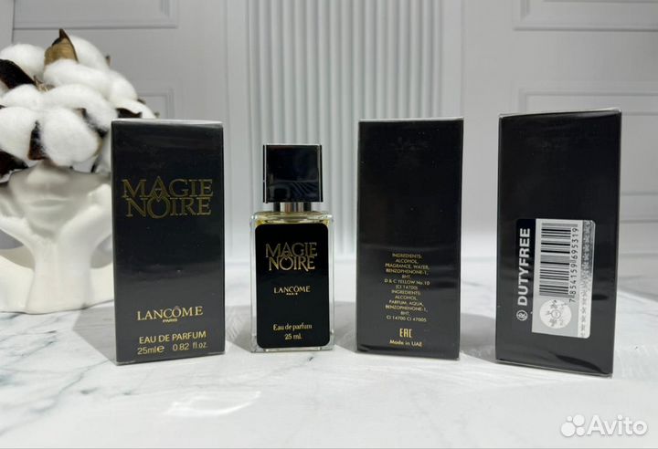 Magie noire lancome 25 мл