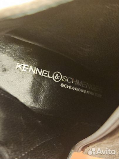 Ботильоны женские