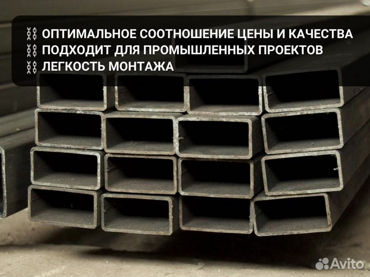 Профильная труба для мостов и эстакад