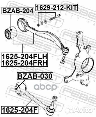 Сайлентблок нижнего рычага подвески перед пра