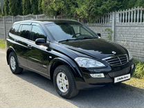 SsangYong Kyron 2.3 MT, 2012, 122 000 км, с пробегом, цена 1 219 999 руб.