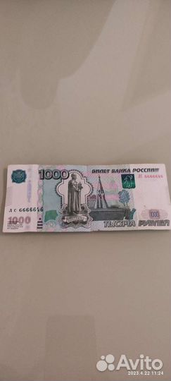 Купюра 1000рублей красивый номер