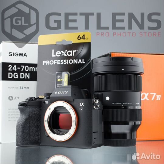 Sony A7 IV + Sigma 24-70 2.8 DG DN + Lexar 64GB