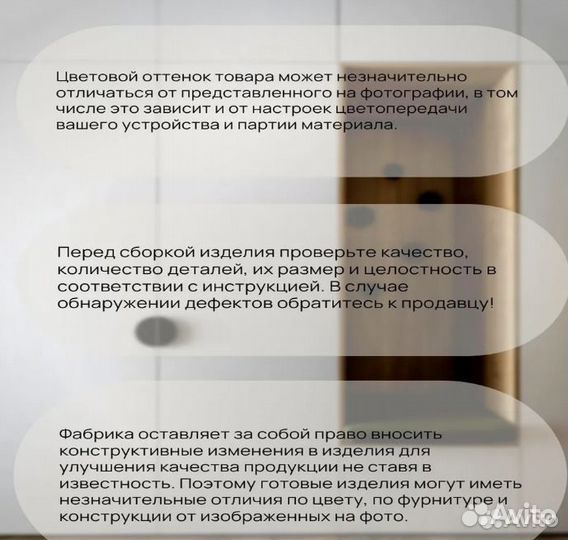 Оливия Комод (металл) (Дуб Крафт, Браш Мени Грин)