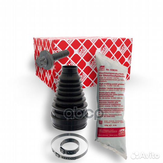 К-кт пыльника шруса внутр. mercedes C-class (W2