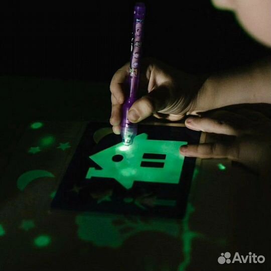 Рисуй Светом Формат А5