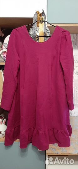 Одежда для беременных