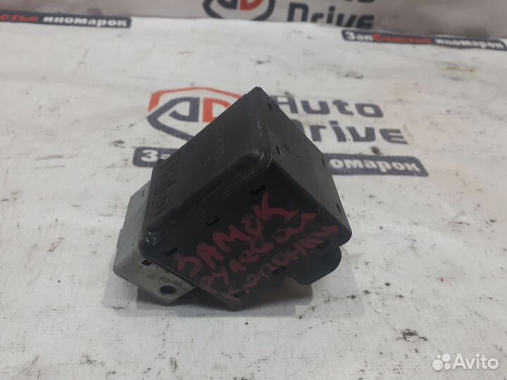 Renault Megane 2 замок рулевой колонки