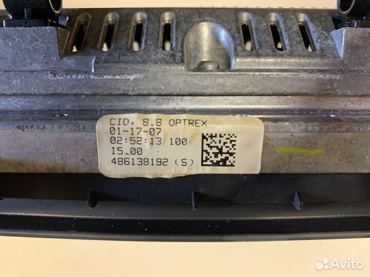 Монитор Bmw X5 E70 2006-2013