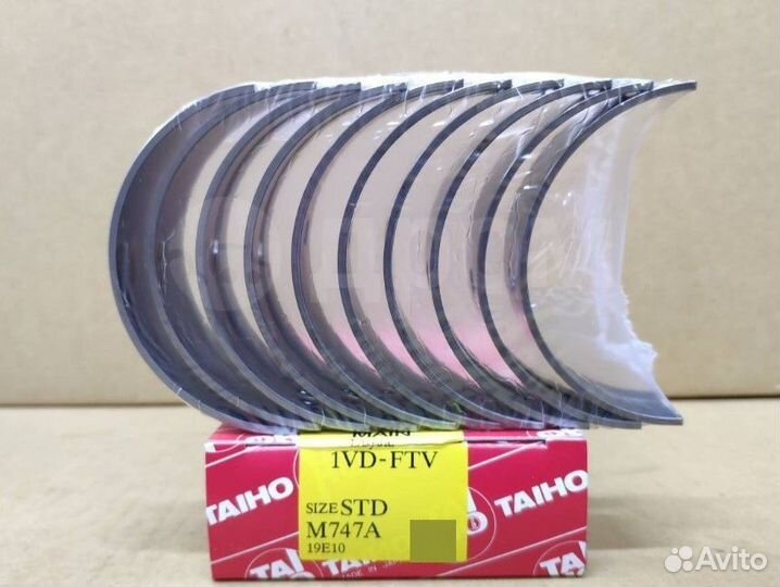 Вкладыши коренные комплект std 1vdftv (M747astd)