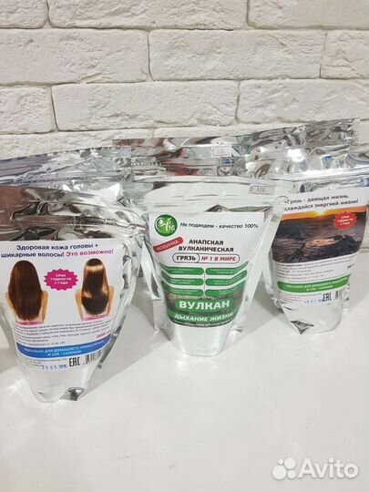 Грязь Анапы лечебная, шампунь, маска скраб