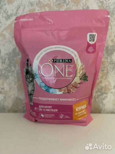 Сухой Корм для кошек и котят purina one 750г