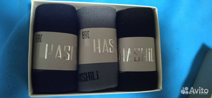 Набор мужских носков