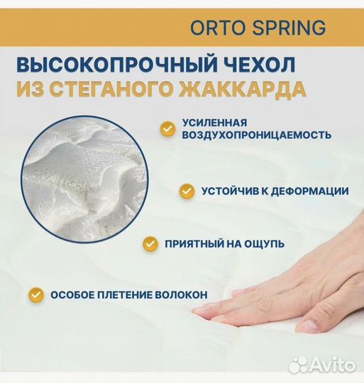 Детская кровать от 3 лет с матрасом