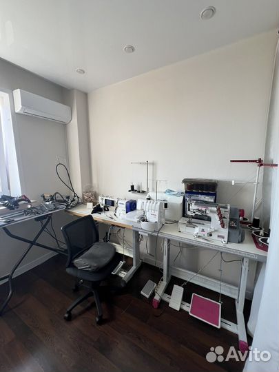 Ремонт одежды