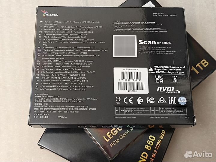 Новый SSD 1Тб AData Legend 850 M.2 PCI-E 4.0 x4