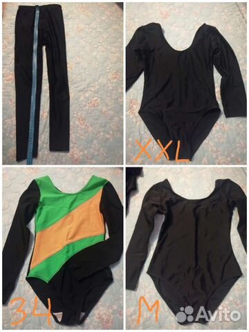 Купальник для танцев