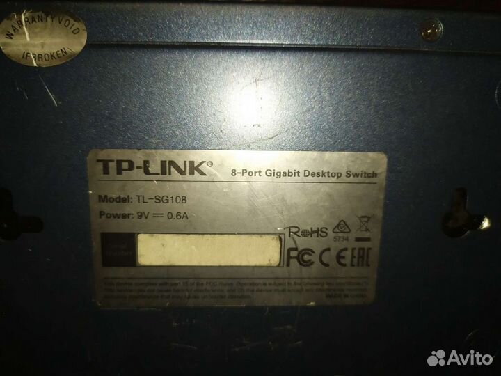 Продаю комутатор