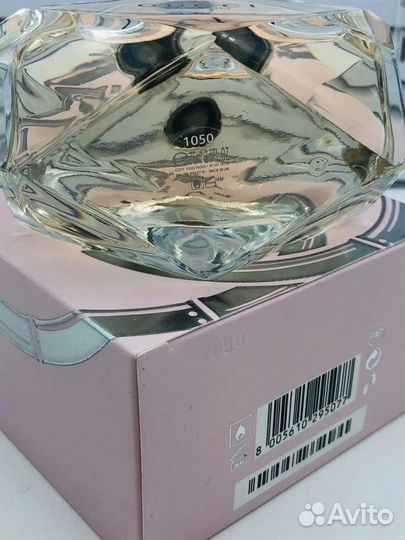 Gucci bamboo 75ml