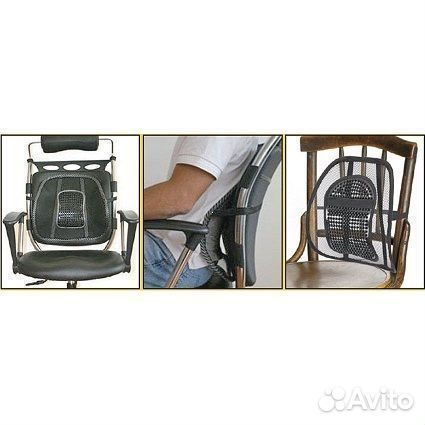 Корректор для спины и поясницы 