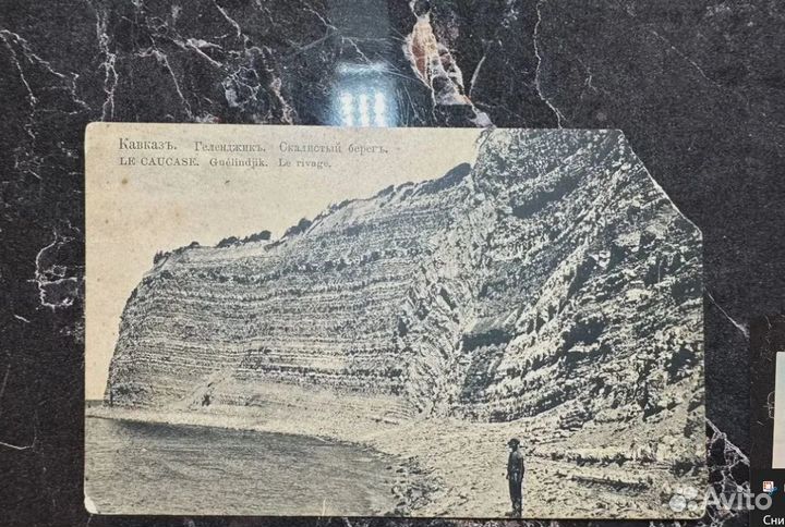 1917 Открытки Новороссийск дореволюционный