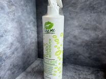 Use me mix verde reconstructor