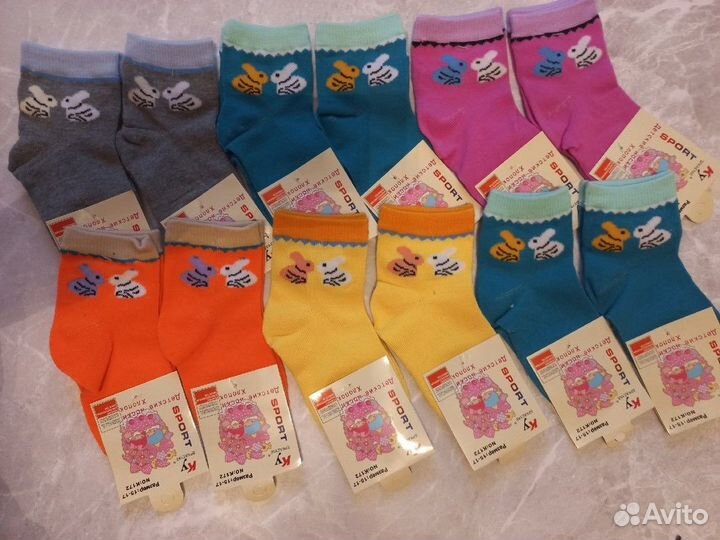 Носочки детские
