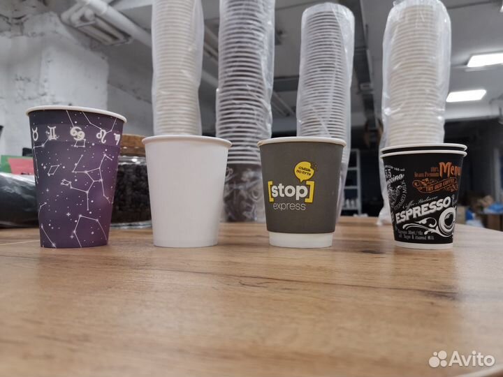 Бумажные стаканы в наличии