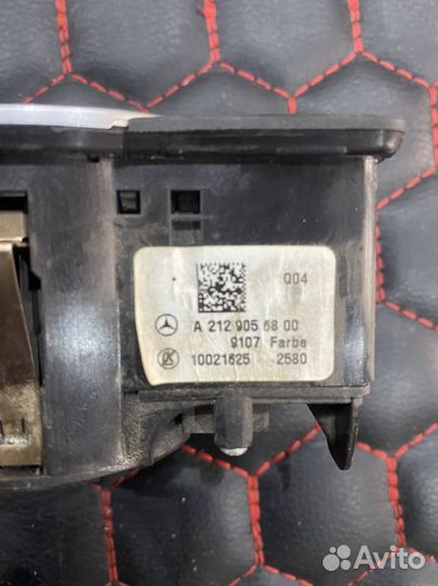 Эбу комфорта освещения Мercedes W212