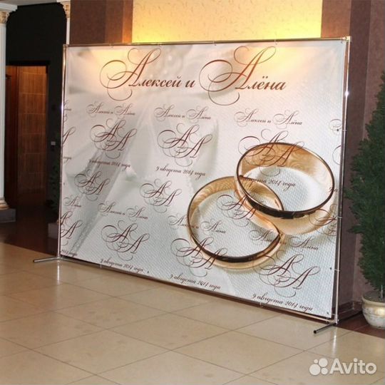 Каркас для фотозон в аренду