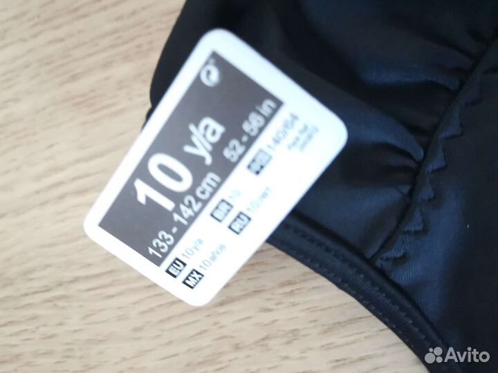 Купальник гимнастический декатлон