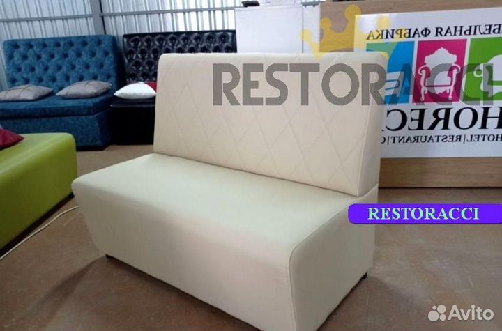 Диван для кафе и ресторанов / Любой дизайн и цвет