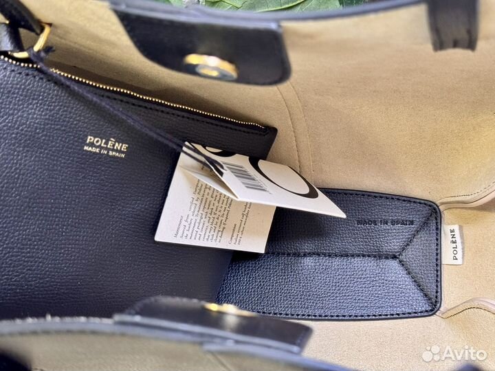 Сумка Polene Cyme в наличии и на заказ