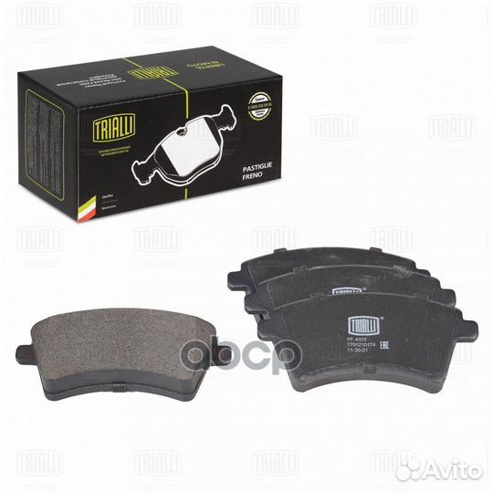 Колодки тормозные renault kangoo 08- передние P