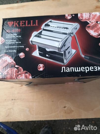 Лапшерезка ручная