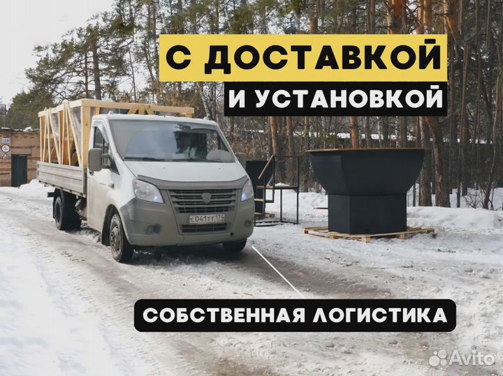 Купель с подогревом фурако 600кг новый