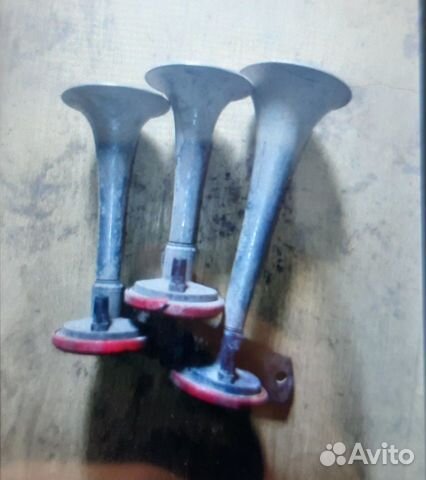 Воздушный сигнал