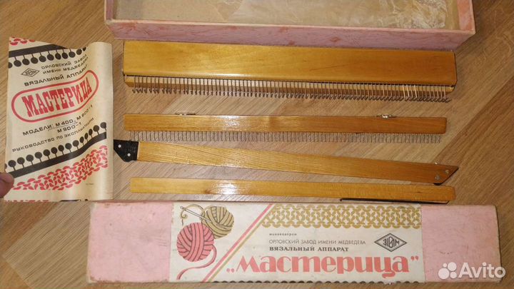 Вязальная машина мастерица